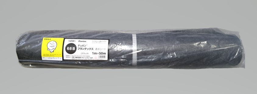 デュポンプランテックス透水シート６８Bブラック１ｍ×５０ｍ×ｔ0.2７ｍｍ